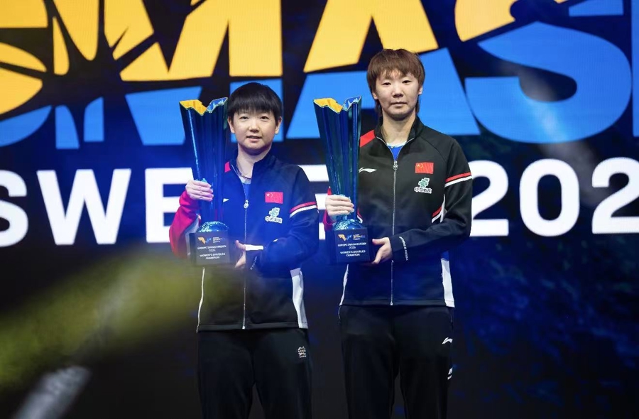 坐拥主场之, tenan, entit 坐拥主场之, tenan, entit