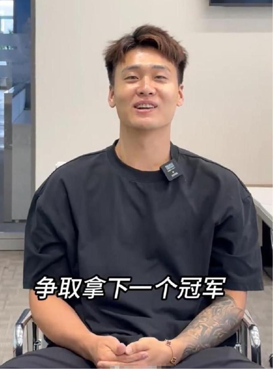 wKrz, 自由球员市, 理问题至今