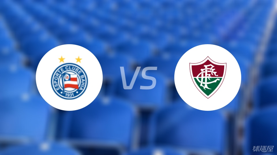 阿科斯塔 阿科斯塔