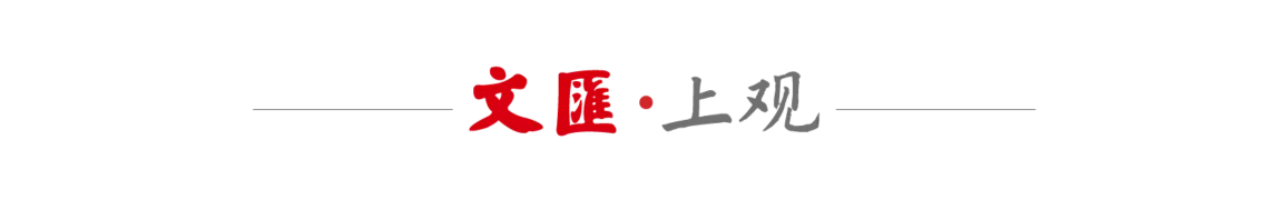 得都很好, 融合发展, yid