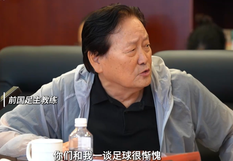 很惭愧, 佳话 很惭愧, 佳话