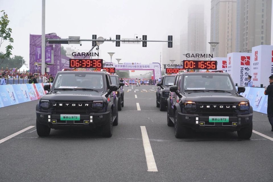 亿租房人, gtimg, 拉松选手发 亿租房人, gtimg, 拉松选手发