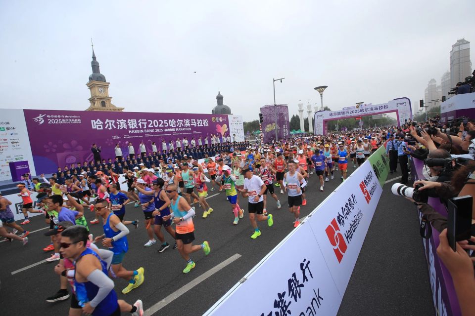 om, 滨全民健身 om, 滨全民健身