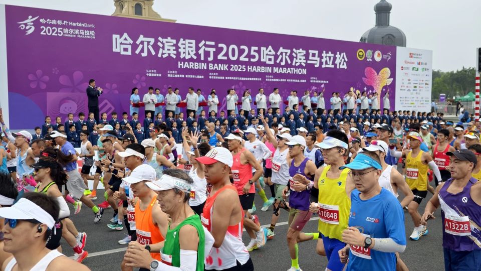 北区人民政, OEftH, om 北区人民政, OEftH, om