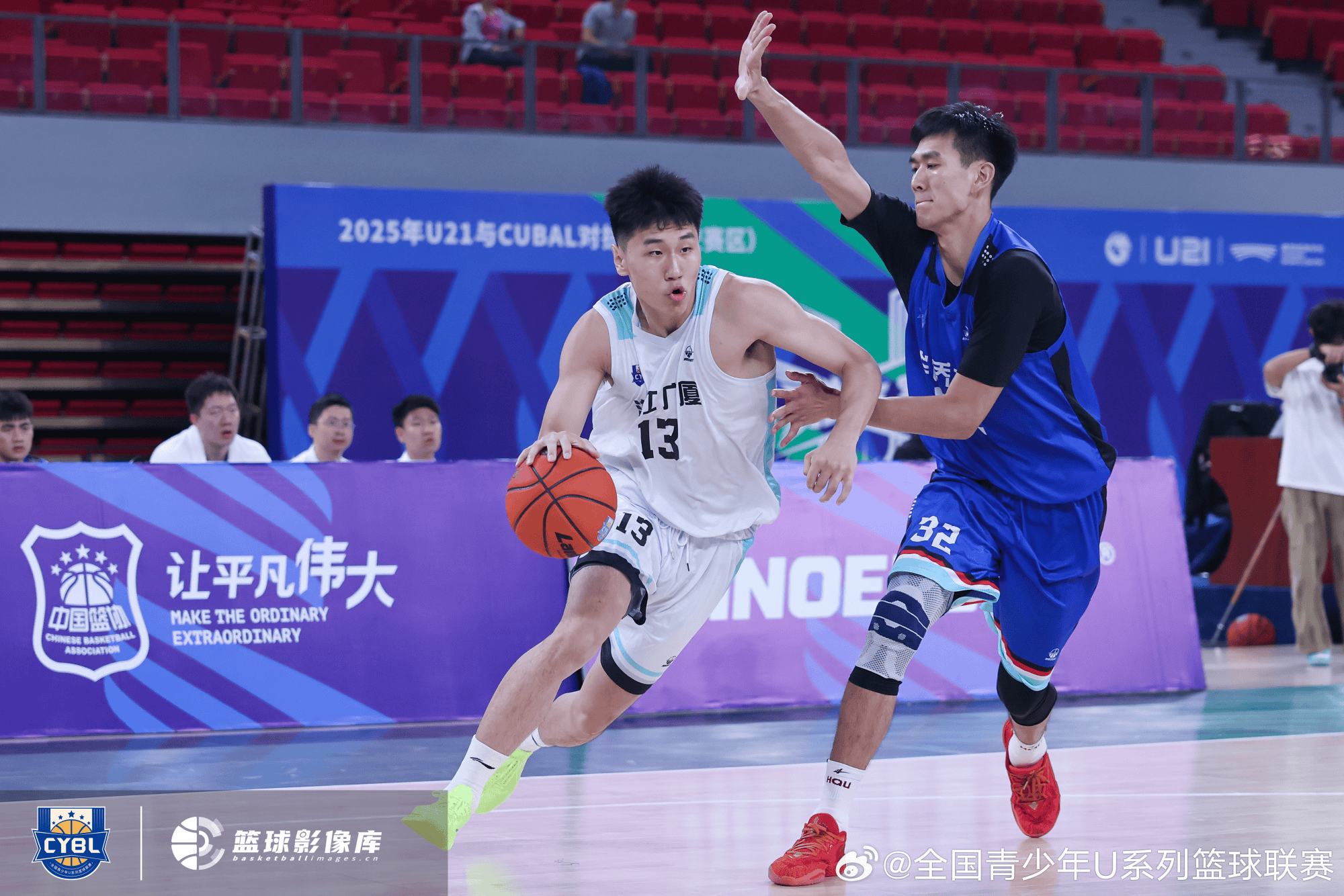 alt, 不敌华侨大