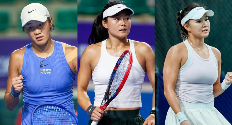 内罗领衔其 内罗领衔其